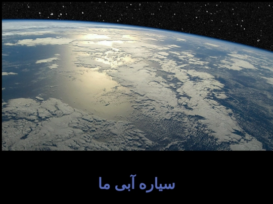 index-f-7 screenshot