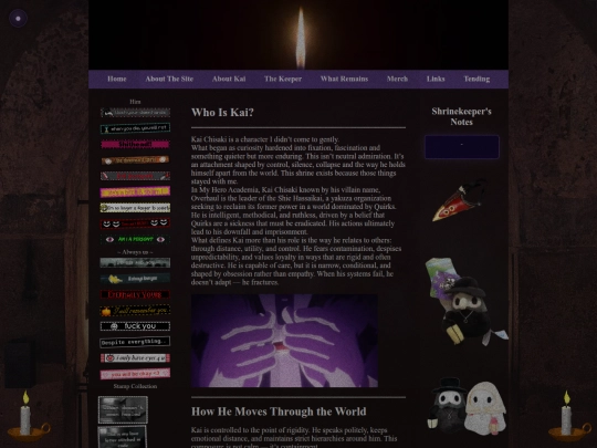 AboutKai screenshot