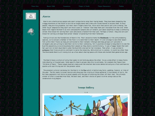 Azerin screenshot