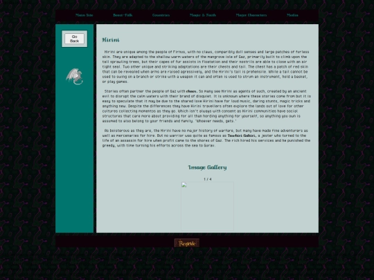 Hirini screenshot