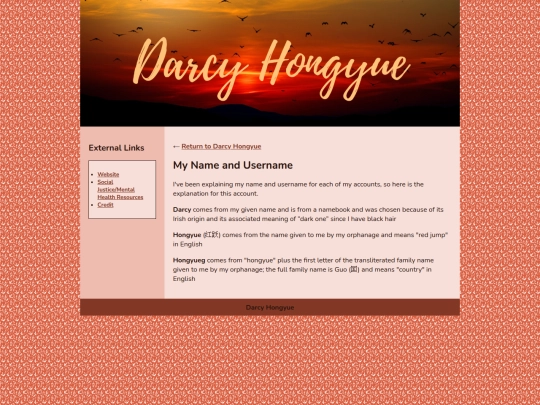 hongyueg/dhname screenshot