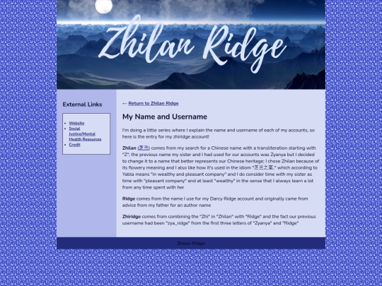 zhiridge/zrname screenshot