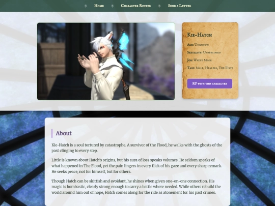 hatch screenshot