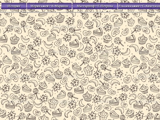 zanas screenshot