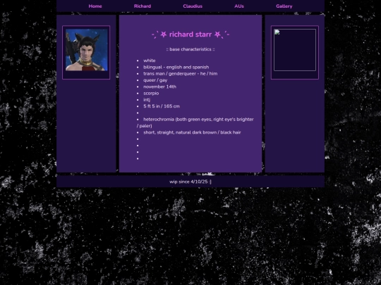 richard screenshot