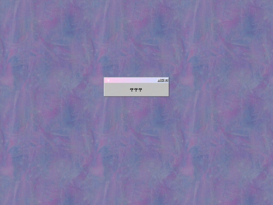 screentest screenshot