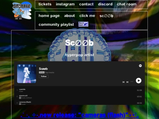 scoobpage screenshot