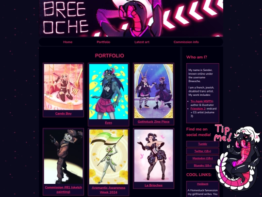 portfolio screenshot