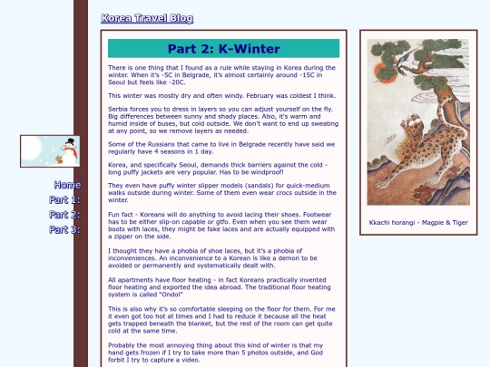Part2 screenshot