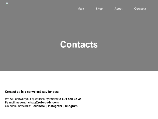 contacts screenshot