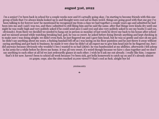entry11 screenshot