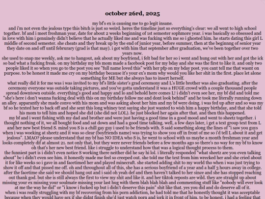 entry23 screenshot