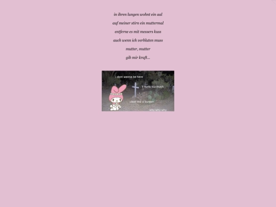 lyrics screenshot