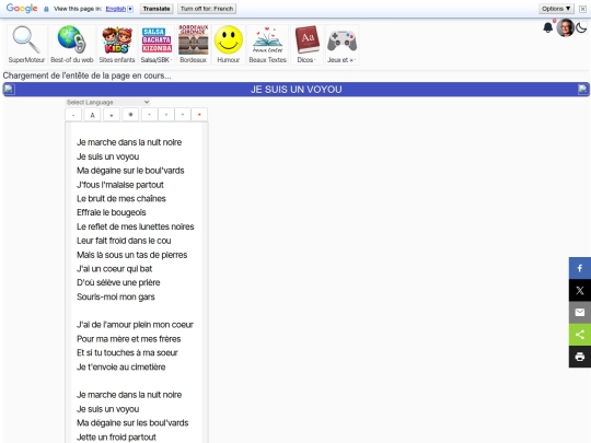 lavache/voyou screenshot