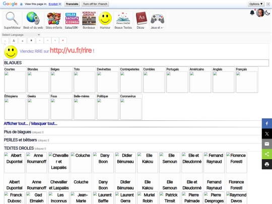 lavache/vqr-index screenshot