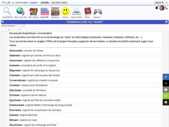lavache/ware screenshot