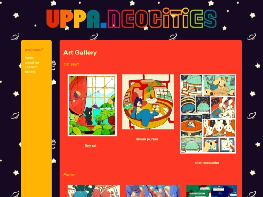 gallery screenshot