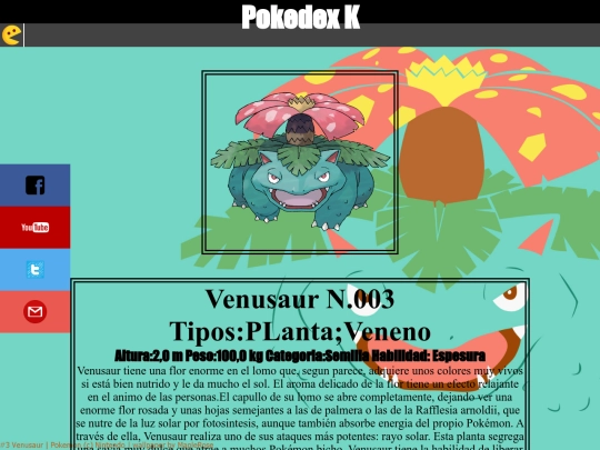 003 screenshot