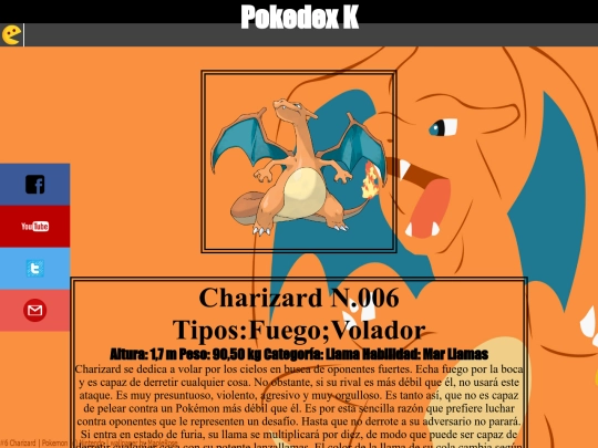 006 screenshot