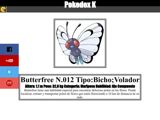 012 screenshot