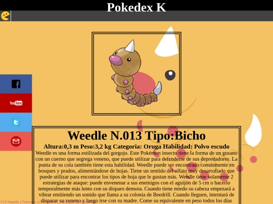 013 screenshot