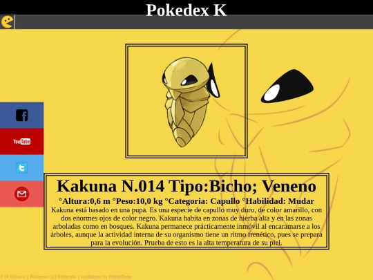 014 screenshot