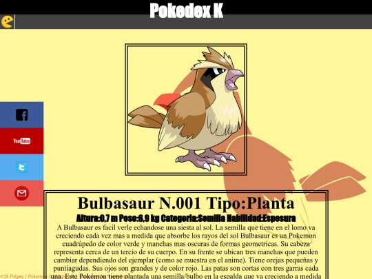 016 screenshot