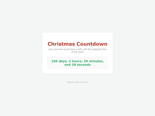 christmas screenshot
