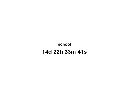 school screenshot