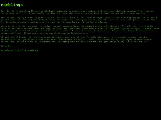 Pages/Blog/RamblingIDK screenshot