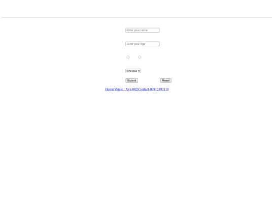 food/register screenshot