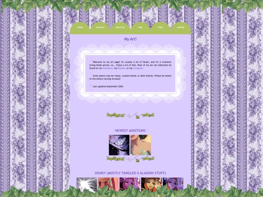 art screenshot