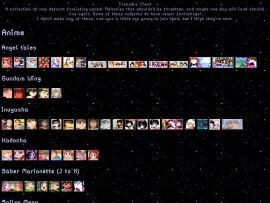 defunct screenshot