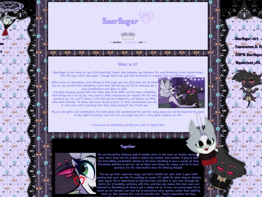 soursugar screenshot