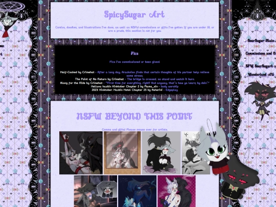spicysugar screenshot