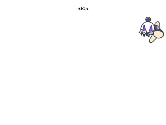 ocs-aiga screenshot
