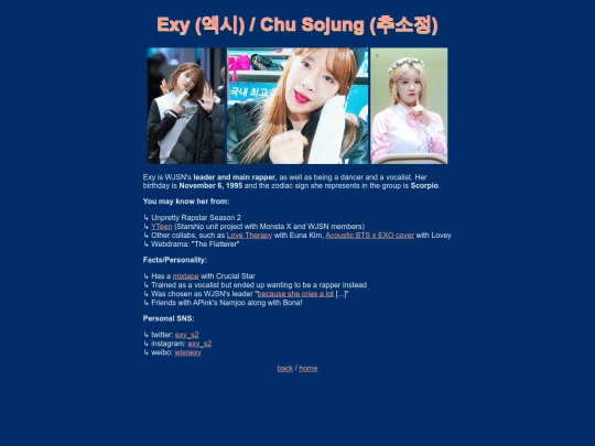 exy screenshot