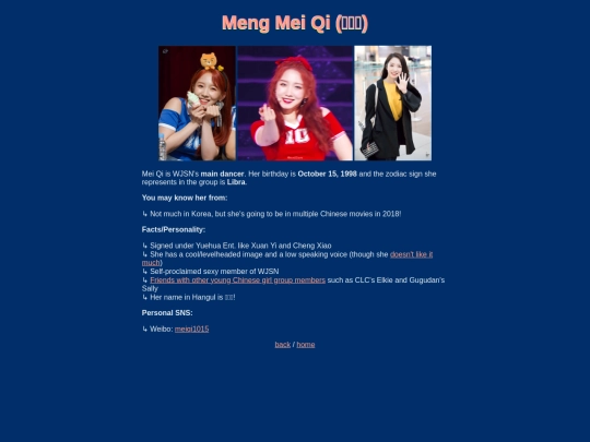 meiqi screenshot