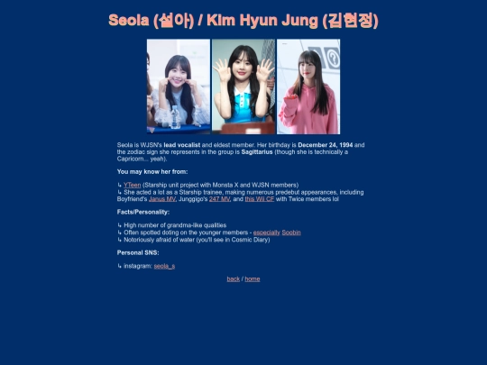 seola screenshot
