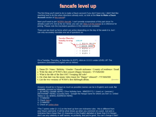 tutorial screenshot