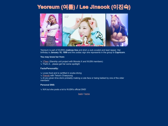 yeoreum screenshot