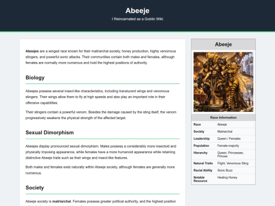 abeeje screenshot