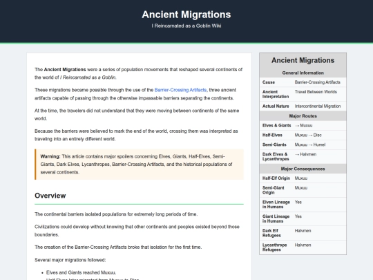ancient-migrations screenshot