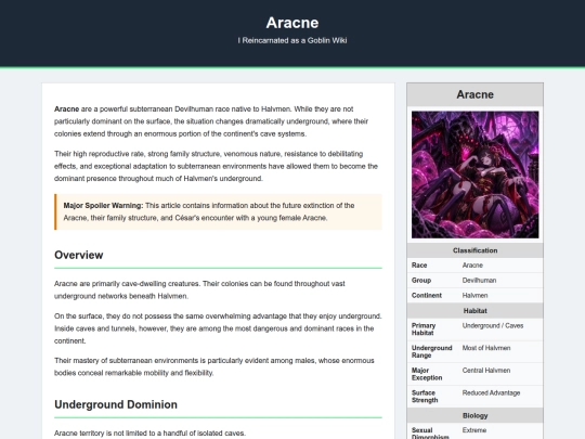 aracne screenshot