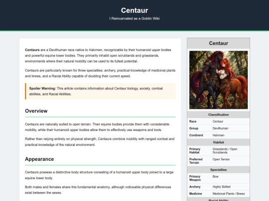 centaur screenshot