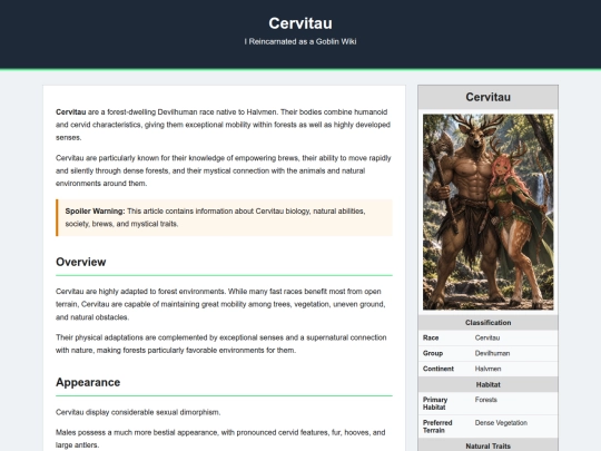 cervitau screenshot