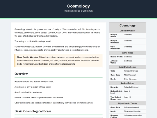 cosmology screenshot