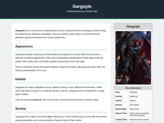 gargoyle screenshot
