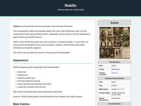 goblin screenshot