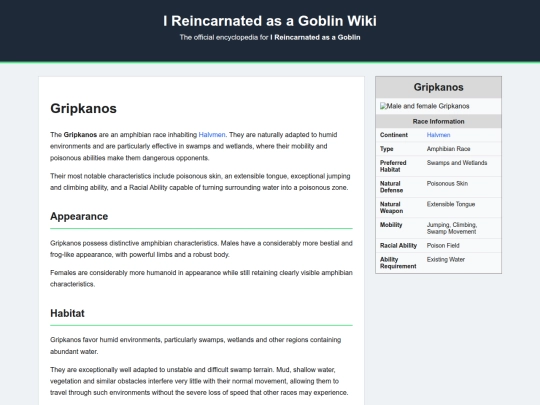 gripkanos screenshot